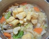 旨さ染み渡る"豚汁"作り方6写真