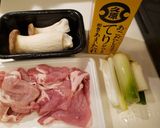 【30分】久原のたれエリンギ豚(1人前)作り方1写真