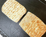 焼き豆腐ときくらげの中華和え作り方3写真