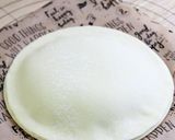 抹茶のガレット・デ・ロワ・ジャポネ❁作り方29写真