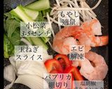 身体が喜ぶ♪ \低GIミーゴレン/作り方2写真