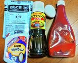 日清カレーメシより安く旨い自家製カレー飯作り方1写真