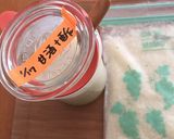 いつものお料理に♪甘酒っ酢(≧∀≦)作り方3写真
