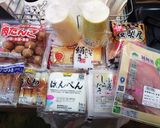 超簡単！あったか具だくさんおでん！作り方1写真