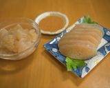 かぶつ柑（だいだい）の酢味噌作り方4写真