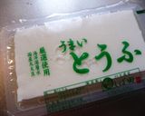 チーズみたいな豆腐の珍味作り方4写真