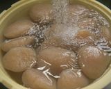 生芋でつくる御蔵の島コンニャク作り方13写真