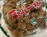 スタミナポキ丼作り方1写真