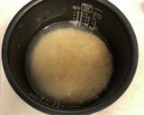 腸活　毎日食べれるハーフ玄米ごはん作り方3写真