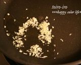 葉野菜のガーリック炒めふりかけ♪作り方2写真