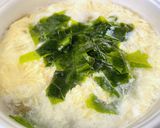 【生ワカメ】美味しいワカメスープ作り方8写真
