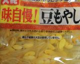 カムジャ麺で韓国風ラーメン作り方10写真