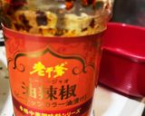おつまみに　簡単麻辣味噌キャベツ作り方5写真