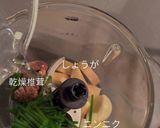 時短!ヨーグルトメーカーで中華麹作り方4写真