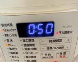 電気圧力鍋でぜんざい♪作り方2写真