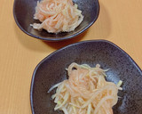 大根千切り　市販のねり梅　和えただけ作り方3写真