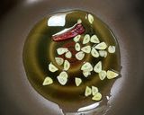きのことセロリのZENBペペロンチーノ作り方4写真