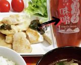 「あっさりウメ」鶏むね肉!作り方1写真