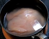 鶏の角煮作り方4写真