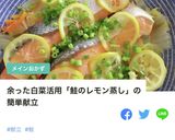 玉葱きのこブロッコリーの豆乳スープ♬作り方10写真