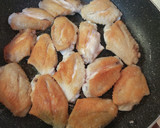 揚げずに簡単！名古屋風手羽先の甘辛焼き作り方5写真