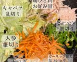 罪悪感の減るそばメシ♪作り方2写真