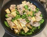 ゴーヤチャンプル調味料３つ作り方5写真