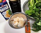 菜の花と帆立貝柱のからし和え作り方1写真