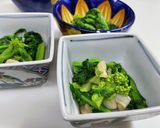菜の花と帆立貝柱のからし和え作り方7写真