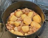 里芋と牛コマ切れの甘辛煮作り方5写真