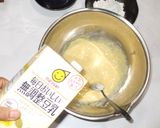 豆乳チーズケーキ♪簡単炊飯器家にある物で作り方4写真