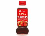 【病みつき注意報発令中】きゅうりの梅和え作り方2写真