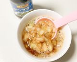炊飯器でカオマンガイ作り方4写真