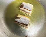 鰤のレアステーキ　みょうがソース作り方6写真