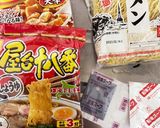簡単✨醤油ベース麻婆ラーメン作り方1写真
