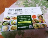 ZENBクリームシチューPasta作り方2写真