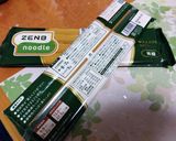 ZENBクリームシチューPasta作り方3写真