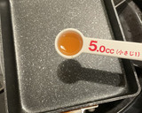 ★お好み焼き風 厚焼き卵★作り方6写真