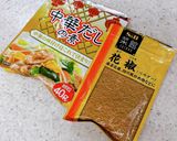 ダイエット♪こんにゃく麺でピリ辛中華⑨作り方6写真