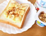 とろけるチーズバナナのスイーツ系ぱん作り方3写真