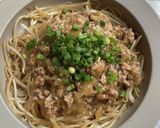 中華風ジャージャー麺作り方10写真