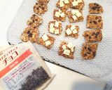 ♥バレンタイン♥簡単オートミールクッキー作り方20写真