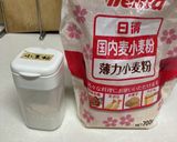 簡単☆節約グラタン作り方8写真