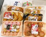 ほっこりあったか♡我が家のおでん作り方11写真