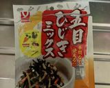 今週も作り置き！作り方2写真