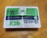ごろっと野菜のツナバジルサラダ作り方1写真