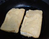 油揚げの味噌チーズはさみ焼き作り方10写真