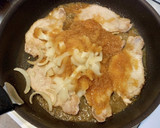 豚肉生姜焼き☆玉ねぎとオイスターソースで作り方6写真