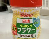 豚肉生姜焼き☆玉ねぎとオイスターソースで作り方8写真