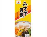 うまうま高野豆腐(*´∀｀*）ｩﾏｰ作り方2写真